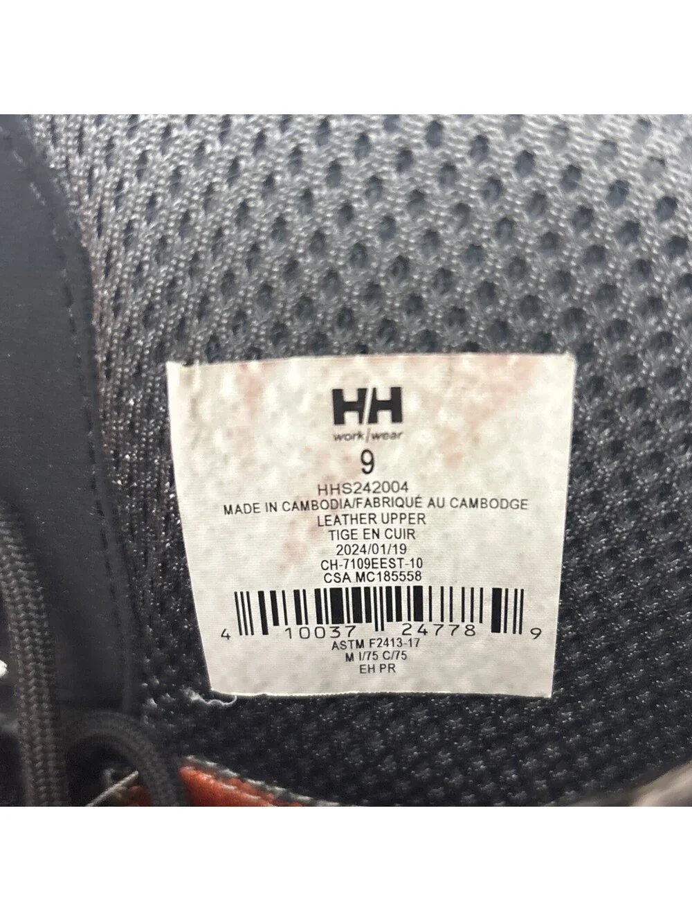 Helly Hansen Men's 8